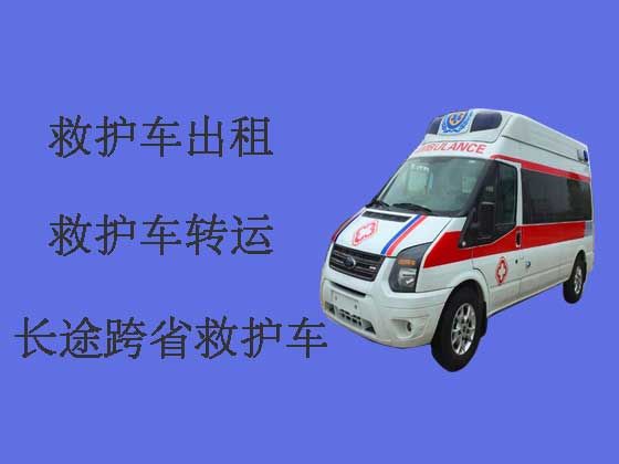 宁波120长途救护车出租收费标准
